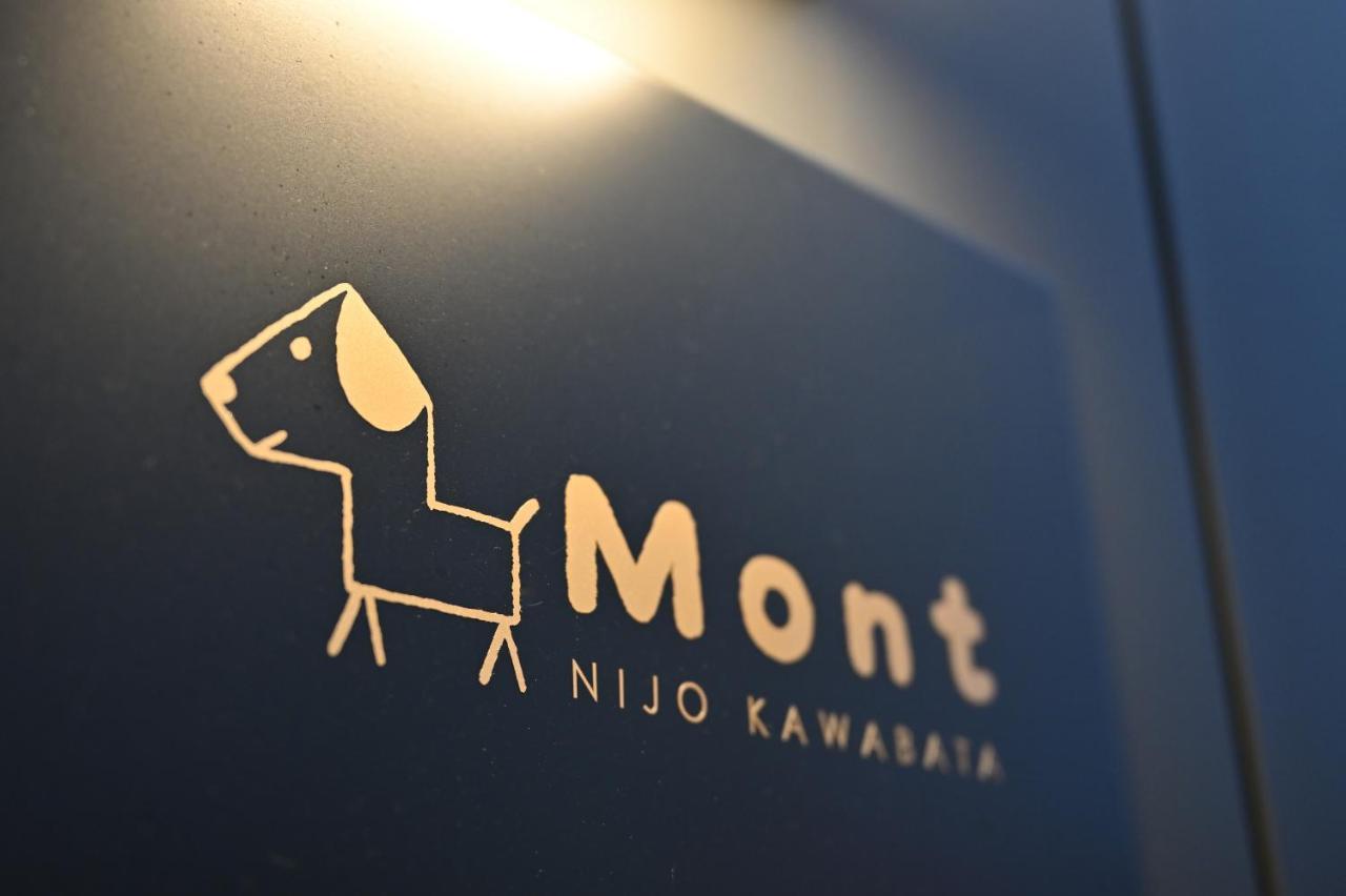Mont-モン-Kamogawa Stay And Hotel Киото Екстериор снимка